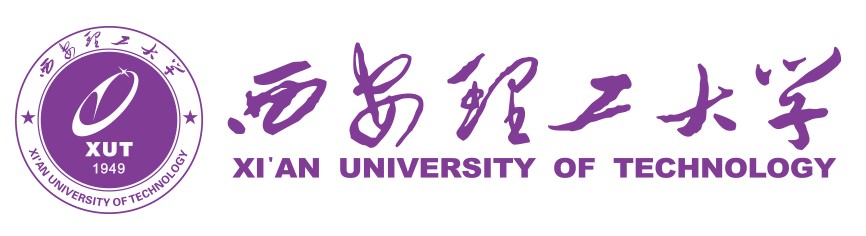 西安理工
