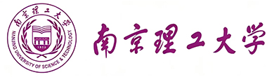 南京理工