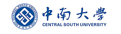 中南大学